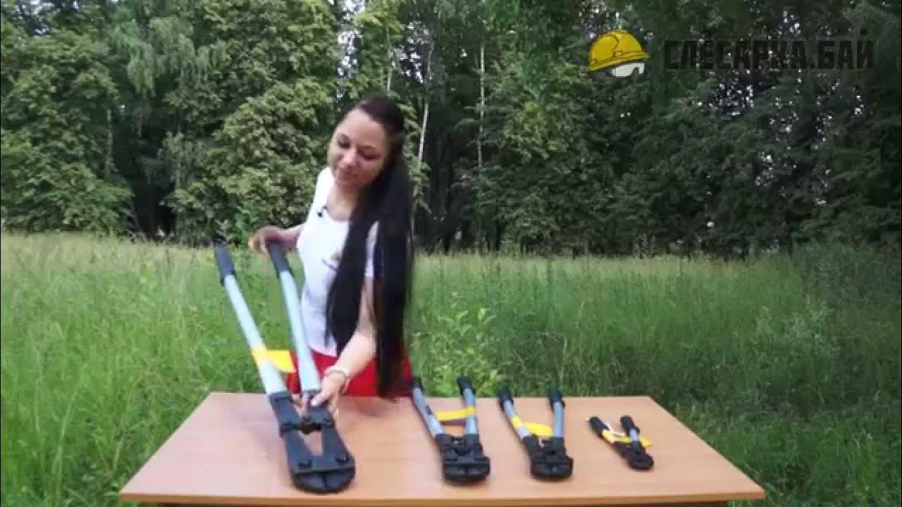 Болторезы, штифторезы, арматурные ножницы - YouTube