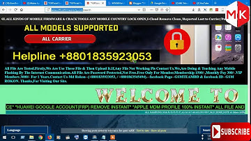 ITel A32F Flash File MT6580 8.1.0 Firmware Dead Hang Logo FRP Fix FILE | Android Flash Firmware