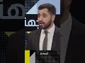 تسوية مقبلة مع شيعة لبنان قد تُسقط مواقع مسيحية وازنة- اخطر كلام حول ما يحاك في الغرف السوداء