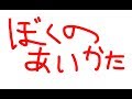 【fortnite】えっ俺の相方つよすぎ...