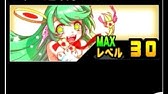 にゃんこ大戦争 ハッピー100 幸せ連鎖子ハッピー100最速レビュー Youtube にゃんこ大戦争 ハッピー100 幸せ連鎖子ハッピー100最速レビュー Youtube