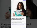 VCs don't read TechRadar for deals