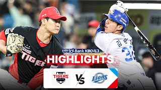 [KBO 하이라이트] 5.9 KIA vs 삼성 | 2024 신한 SOL뱅크 KBO 리그 | 야구