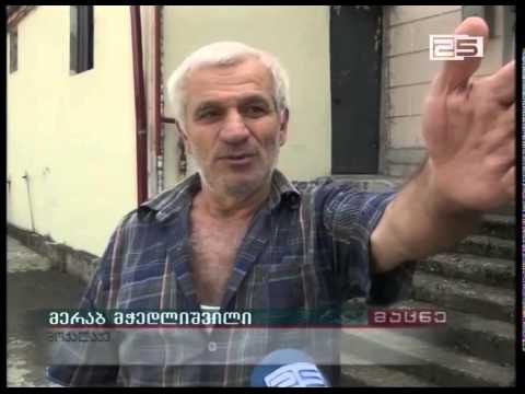 შავ ზღვაში ნავთობი ჩაედინება