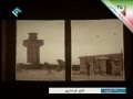 آزادی خرمشهر روایت نیروی هوایی آزادی خرمشهر روایت نیروی هوایی
