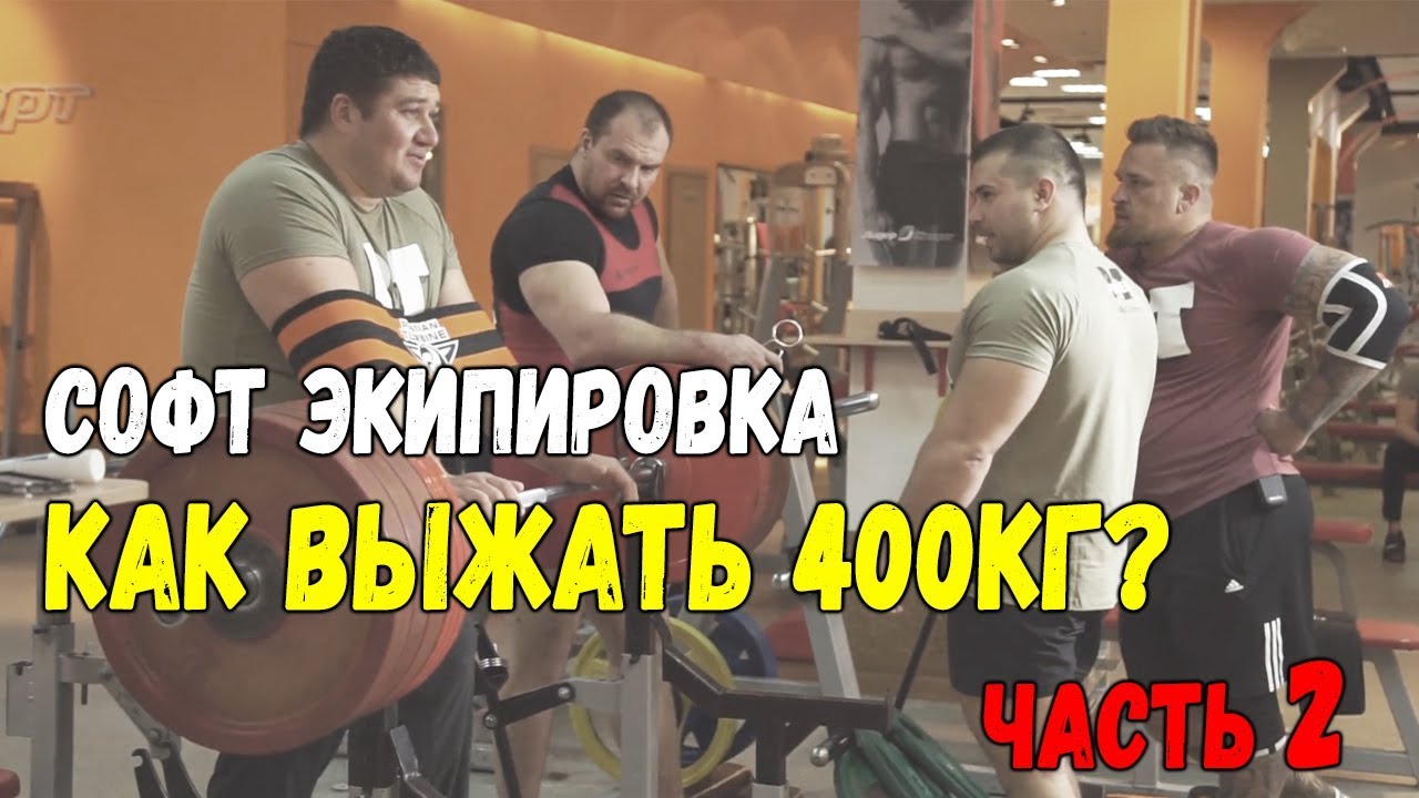 Русская турбина официальный