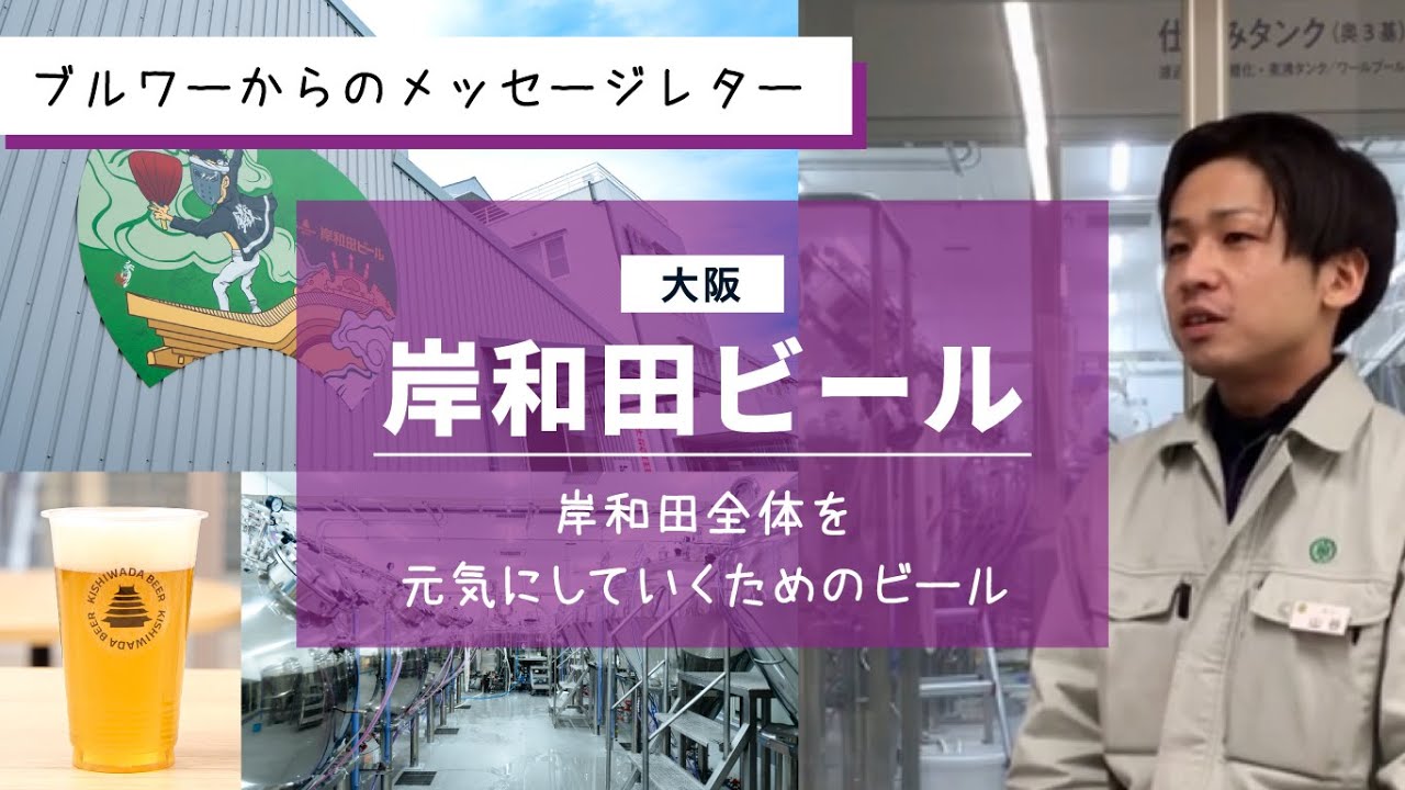 【ジャングルジャングル岸和田和泉インター店】『未使用品』 uKeg ビールサーバー GROWRER WEREKS 128 Coppe 和泉市 堺市 岸和田市 泉大津市 高石市 泉北郡熊取町 あなたのお酒が岸和田店を救う！！ - [公式]リサイクルショップの