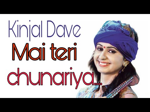 Kinjal Dave Jina Jina Re Uda Gulal Mai teri Chunariya song