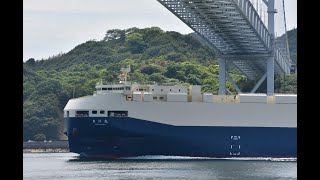 自動車運搬船「豊洋丸」因島大橋通過　令和6年5月5日
