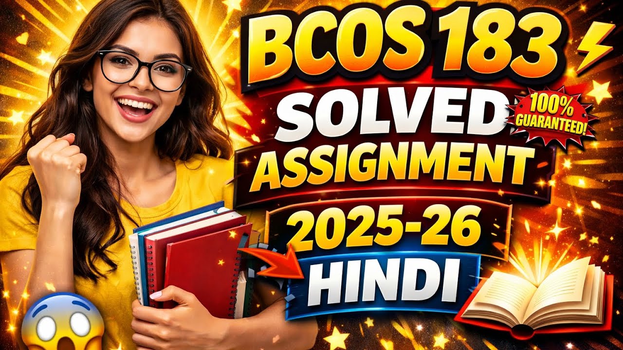 BCOS 183 HM Solved Assignment 2025-26 | Computer Application in Business | IGNOU Assignment