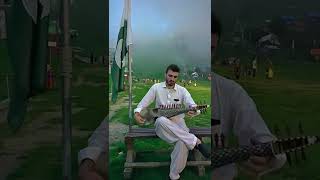 National anthem of Pakistan 🇵🇰 screenshot 2