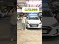 Sedan ka sapna💭ab 1Lakh ke downpayment me 👇. Elantra sx 2018yr compact sedan #elantranline #cars