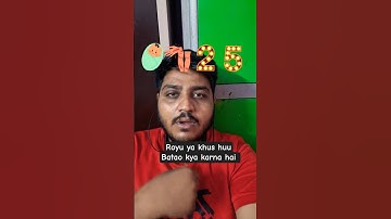 tutorial surprise 2025 #tutorialfilter #tutorialyoutube #filter #2025shorts #viralshorts #reels