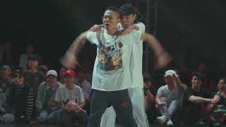 HHI China 2019 Promo Coming Soon