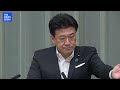 【木原官房長官】「強い沖縄経済の実現に向け、沖縄振興策を国家戦略として推進」沖縄県知事選で古謝玄太さん勝利受け 【ノーカット】（2026年9月14日）｜TBS NEWS DIG