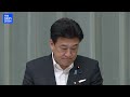 【木原官房長官】「強い沖縄経済の実現に向け、沖縄振興策を国家戦略として推進」沖縄県知事選で古謝玄太さん勝利受け 【ノーカット】（2026年9月14日）｜TBS NEWS DIG