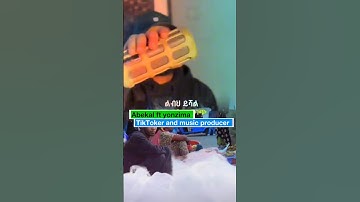 Abekal X Yonzima Official music video ( Albeger bey ) || አበቃል እና ዮንዜማ አልበገር በይ #hopemusic