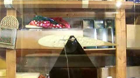 Wind Tunnel Moving Airfoil Test