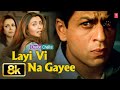Layi Vi Na Gayee Video Song Chalte Chalte Sukhwinder Singh Shah Rukh Khan Rani Mukherjee