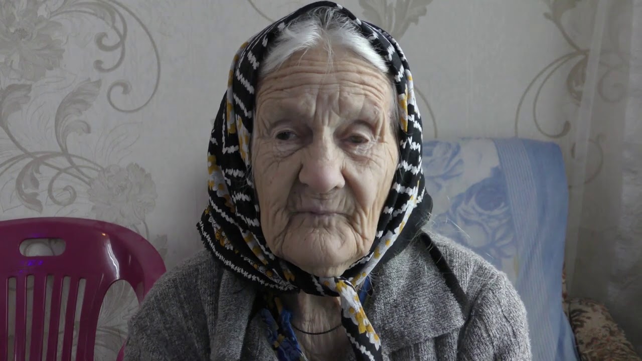 Виста 92 года
