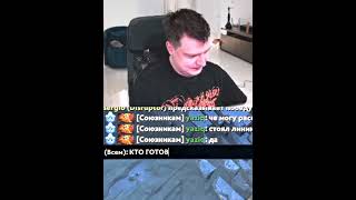 Team Spirit Верят в Меллстроя!  #dota2 #shorts #teamspirit