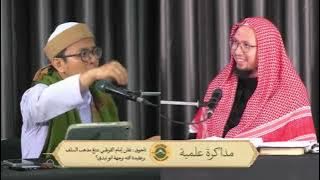 EP.1 Debate ดีเบต)Soal jawab Dr.Wansyukri VS Dr.Amman