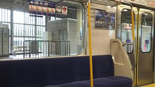 京急新1000形ステンレス車  6連 1301編成　乗車風景　　　東洋IGBT素子VVVFインバータ制御車