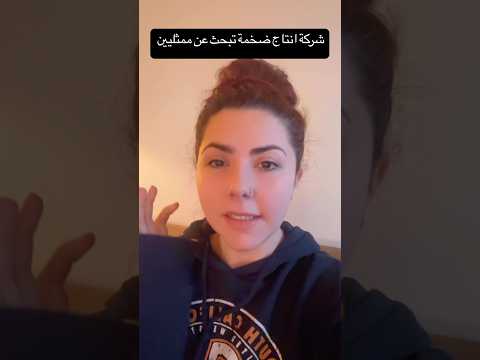 شو برأيكم اسماء المسلسلات الثانية اللي رح تنتجها الشركة مسلسل شركة انتاج فني كلسون الريس