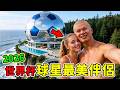 2026世界盃最美太太團體TOP10！姆巴佩女友只能第8，喬治娜無緣第一，梅西身邊這個女人為何讓全世界服氣？