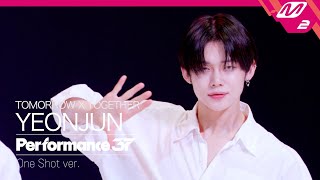 [FanCam37] TXT YEONJUN(연준) '내일에서 기다릴게 (I'll See You There Tomorrow)' | Performance37 (4K) Resimi