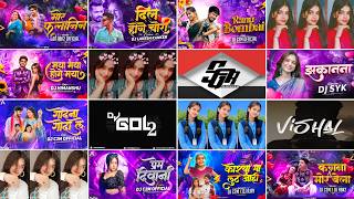 Cg Dj Mix Song 2026 !! Cg Song Dj 2026 !! Cg Song Dj !! Cg Song !! Cg Song Dj Remix !! Cg Dj Nonstop