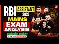 RBI Assistant Mains Analysis 2026 | Exam Review | Complete Paper Breakdown