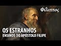 O EVANGELHO DE FILIPE – Escritos apócrifos 03 📚