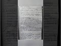 scope of microbiology #bsc notes zoology