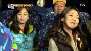 월드 챌린지 우리가 간다 131104 #31(7)