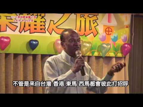 DR.RUPAN分享-flv - YouTube