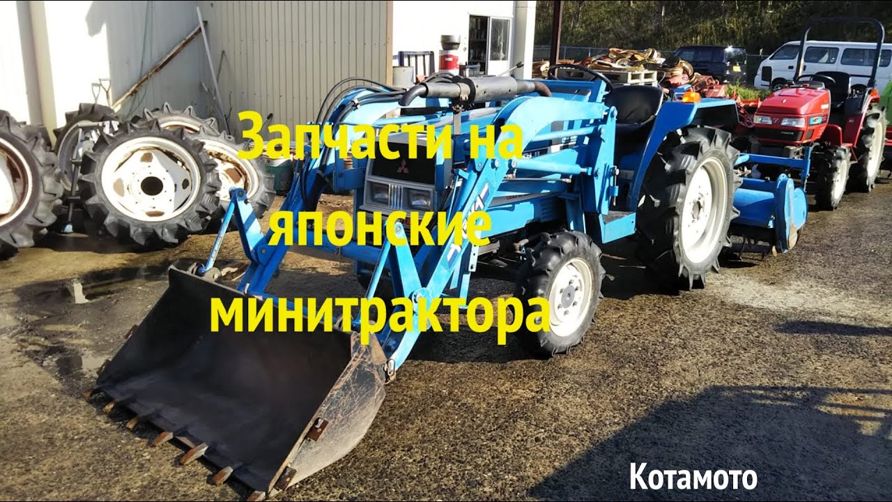 Kotamota. Kotamoto комиксы. KOTAMOTA artist. — PlayBookPro.ru