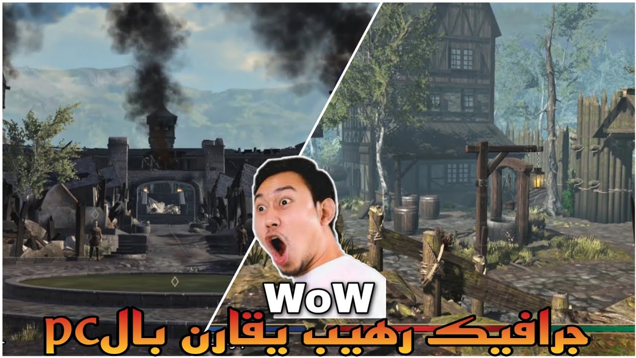 the elder Scrolls blades mobile لعبة بجرافيك الحاسوب رهييييييبة 🔥🔥🔥