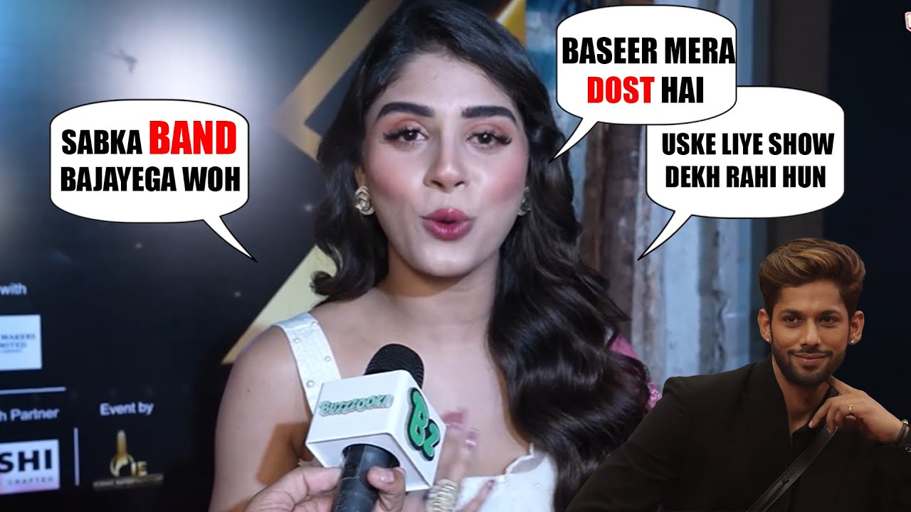  Adrija Roy ने Baseer Ali और Farhana Bhatt के बॉन्डिंग को लेकर करीब खास बात चीत |Exclusiveinterview 