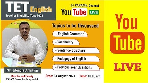 TET EXAM- ENGLISH LANGUAGE -BY JITENDRA AMRITKAR SIR
