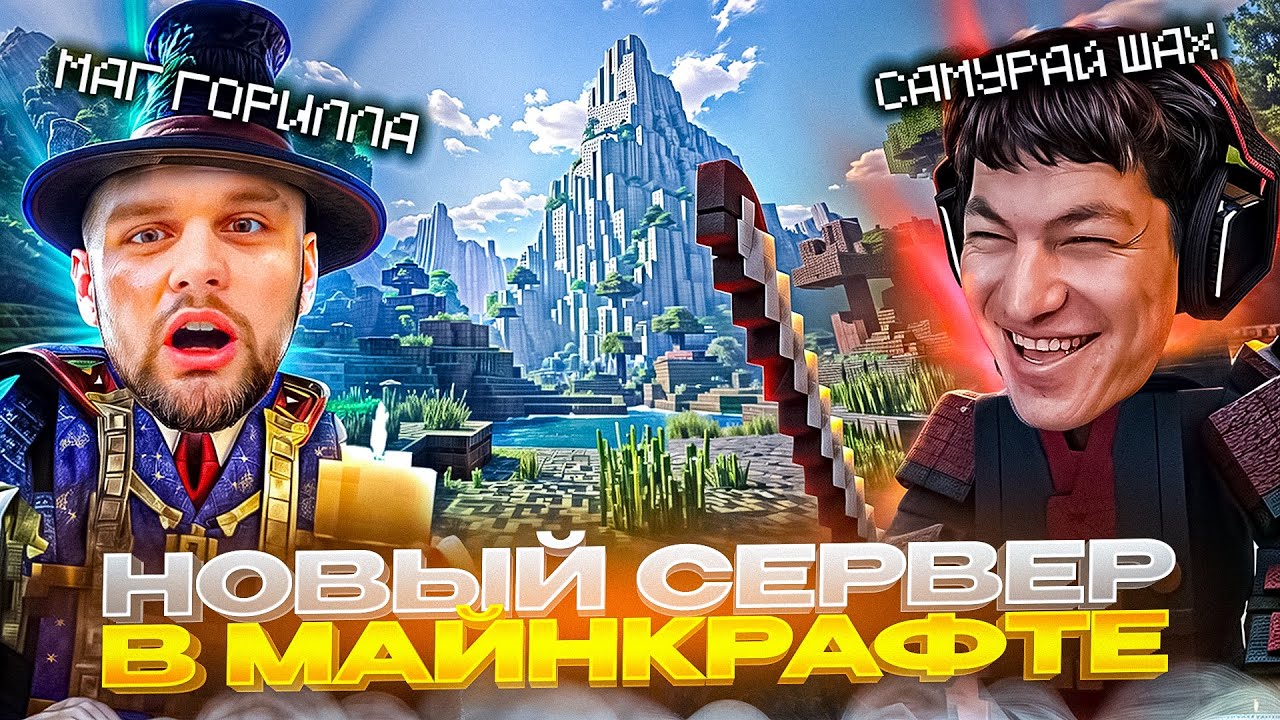 Девушка данилы гориллы фото