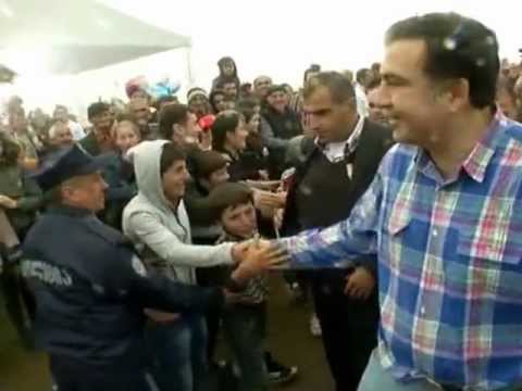 შეხვედრა მოსახლეობასთან