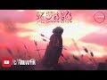 Брат ты свободен с переводом | Brother you are free (sub's) | أخي أنت حر