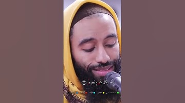 ماتيسر من سوره الملك للشيخ ابو تيمية بروايه خلف عن حمزه