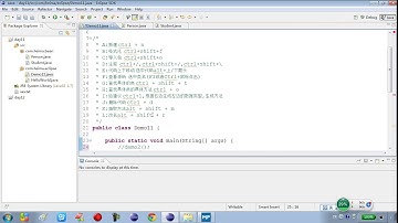 11-8 Java开发工具Eclipse中一个标准学生类及其测试