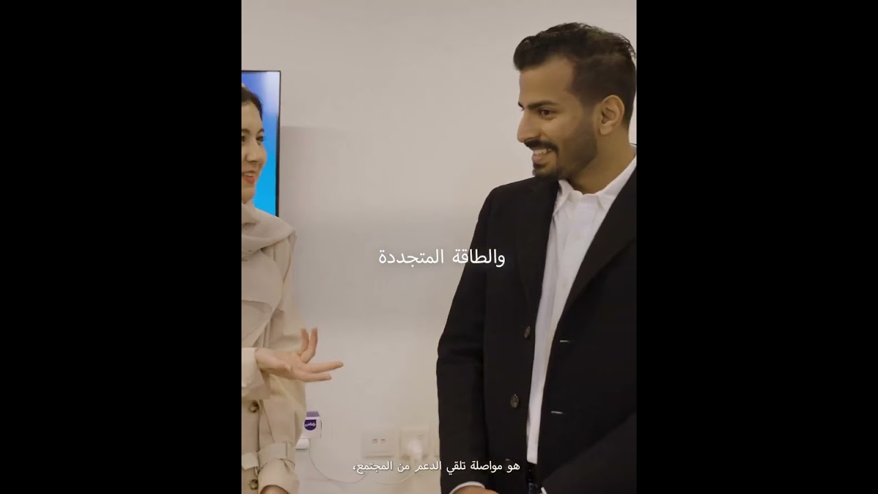 NEOM’s Oxagon Accelerator Demo Day powered by Blossom Accelerator