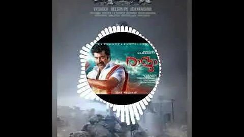 Madhuraraja song