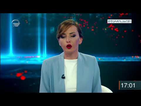 კარანტინი ბოლნისის მუნიციპალიტეტში