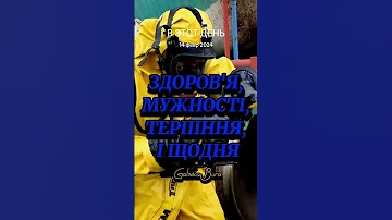 14 февраля 2025 г 
