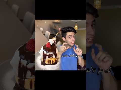 ماذا يحدث لو تحولت إلى عملاق